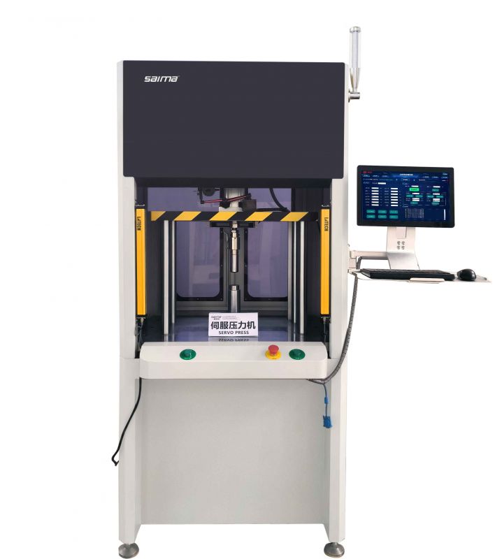 1-40噸立式伺服壓力機(jī)