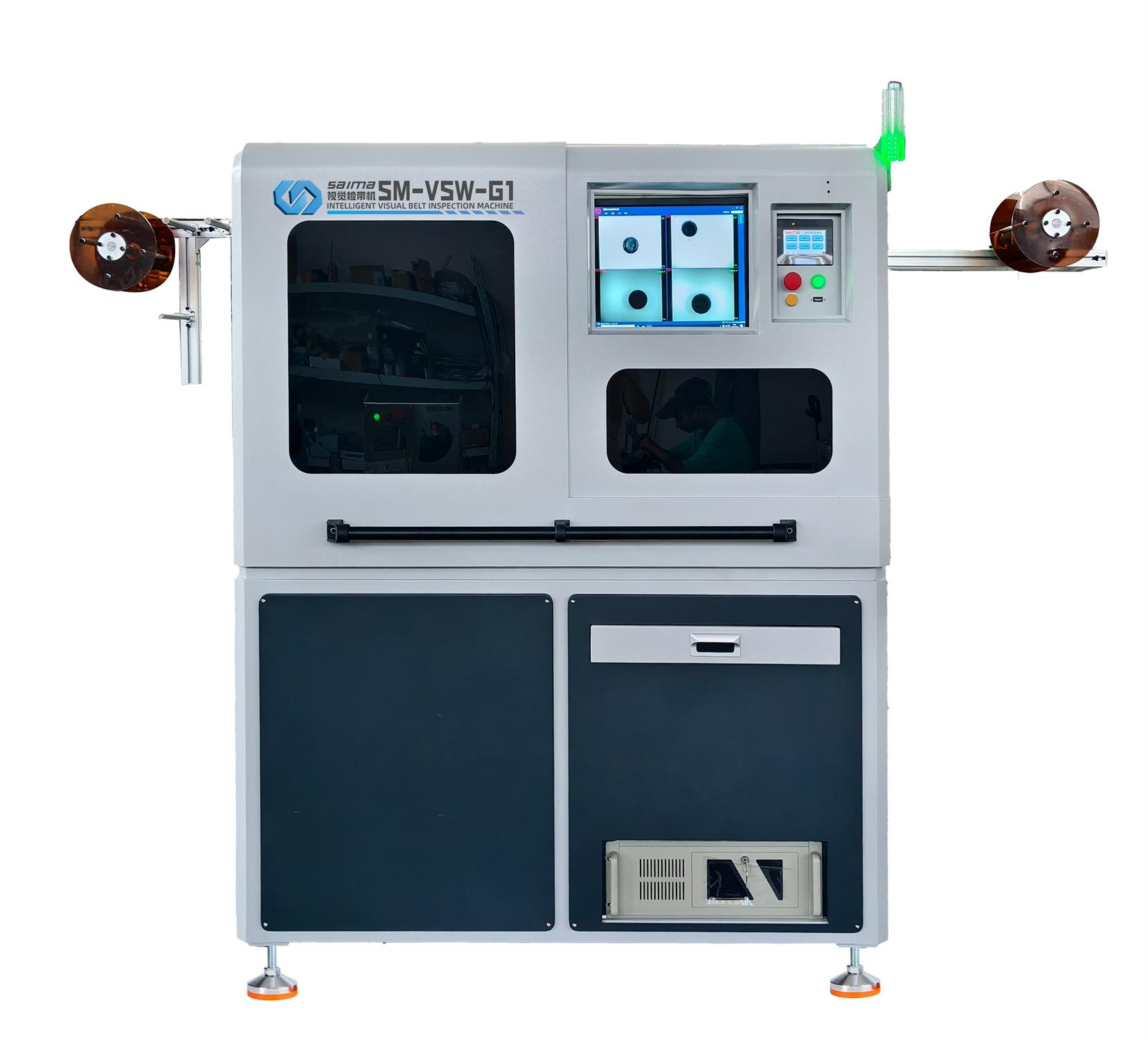 視覺(jué)驗(yàn)帶機(jī)（SM-VSW-G1）